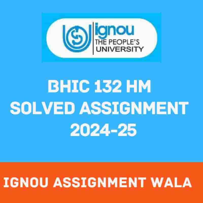 Read more about the article IGNOU BHIC 132 HINDI SOLVED ASSIGNMENT 2024-25