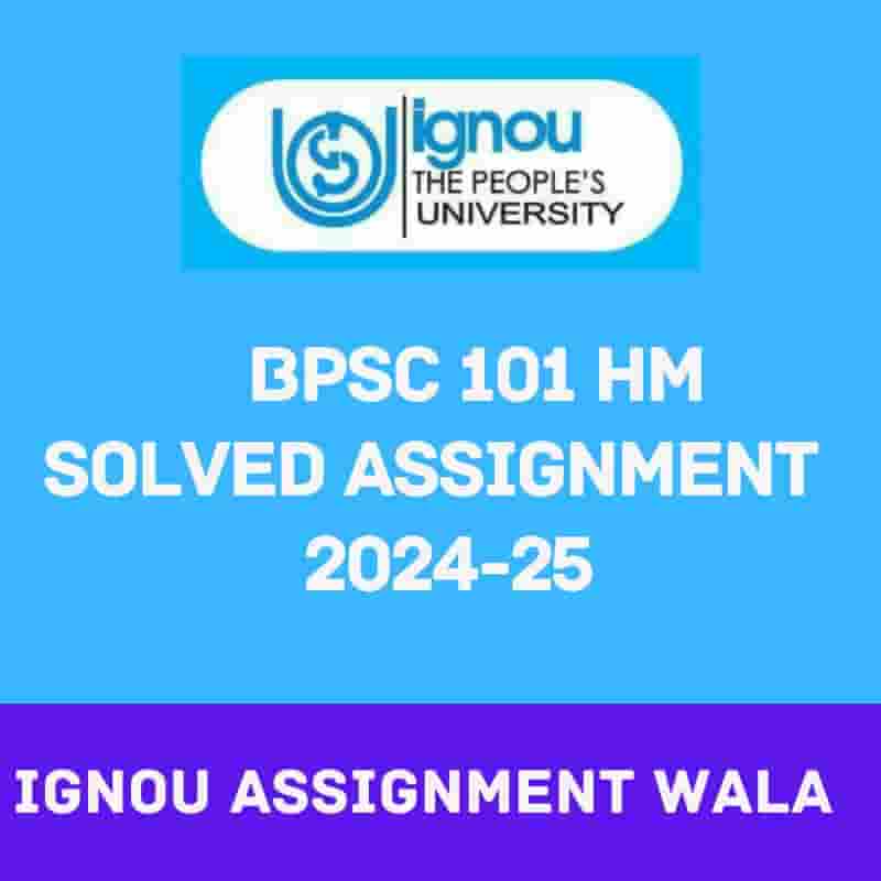 Read more about the article IGNOU BPSC 101 HINDI SOLVED ASSIGNMENT 2024-25