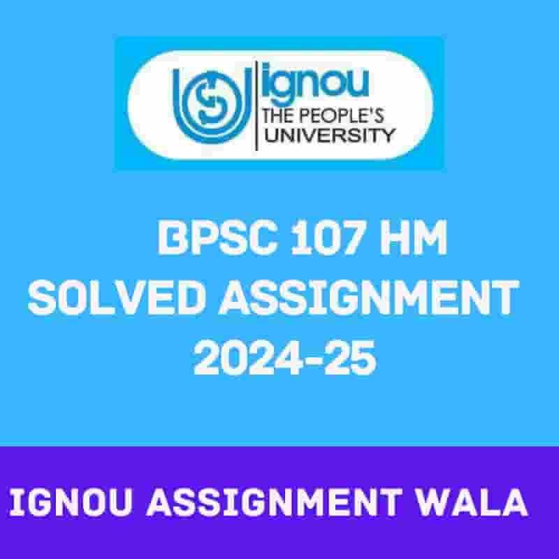 Read more about the article IGNOU BPSC 107 HINDI SOLVED ASSIGNMENT 2024-25